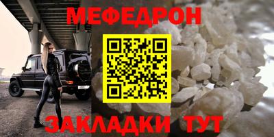 кокаин Пушкино