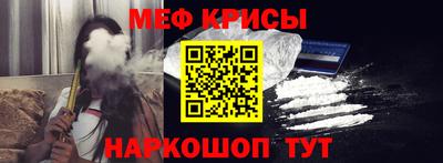 марки nbome Пугачёв