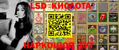 марки nbome Пугачёв