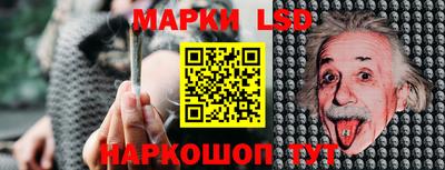 марки nbome Пугачёв