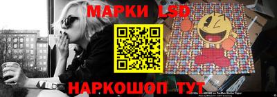 кокаин Пушкино