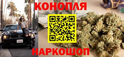 кокаин Пушкино