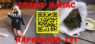 кокаин Пушкино