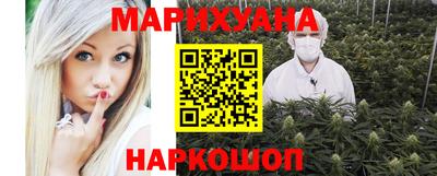 марки nbome Пугачёв