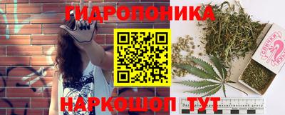 мефедрон Рязань