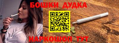 марки nbome Пугачёв