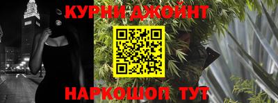 марки nbome Пугачёв