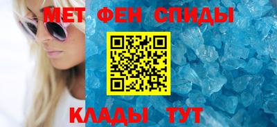 круглые Рузаевка