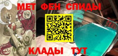 марки nbome Пугачёв