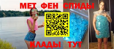 кокаин Пушкино