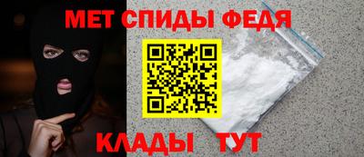 кокаин Пушкино