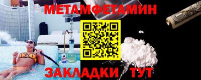 марки nbome Пугачёв