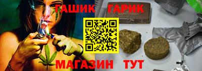 круглые Рузаевка