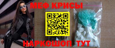 марки nbome Пугачёв