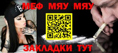 марки nbome Пугачёв