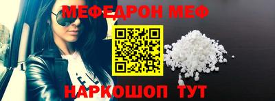 кокаин Пушкино