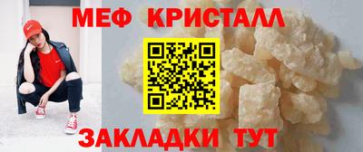кокаин Пушкино
