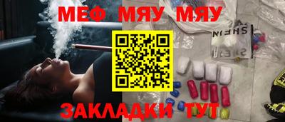 марки nbome Пугачёв