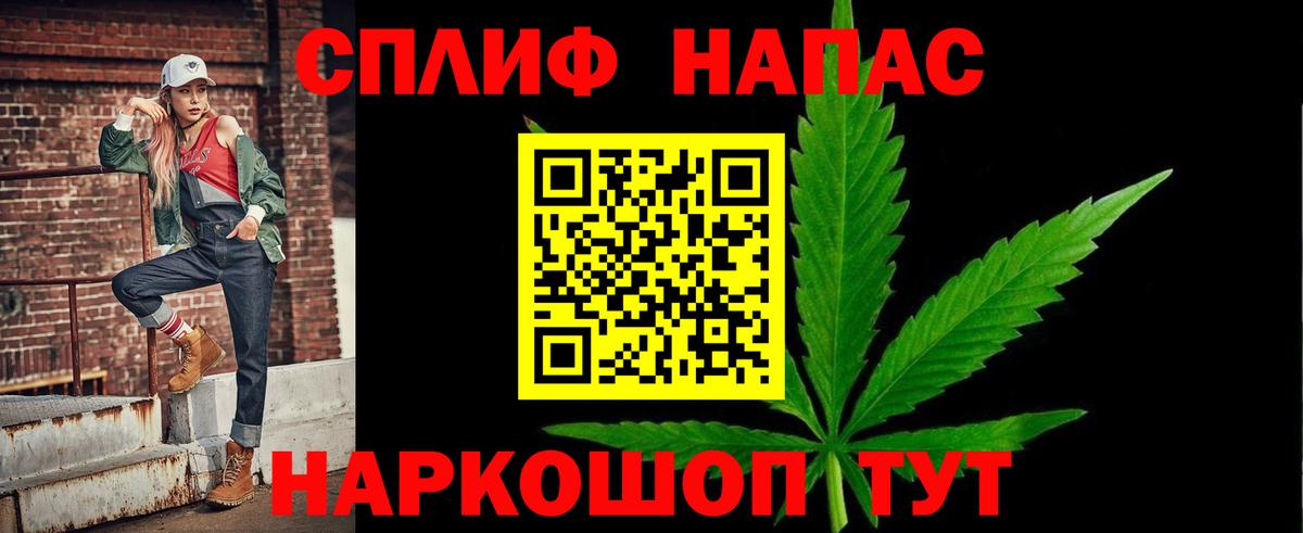 Бошки марихуана THC 21%  Вход с VPN  Тара  МАРИХУАНА ГИДРОПОН  Каннабис марихуана  Канабис OG Kush 